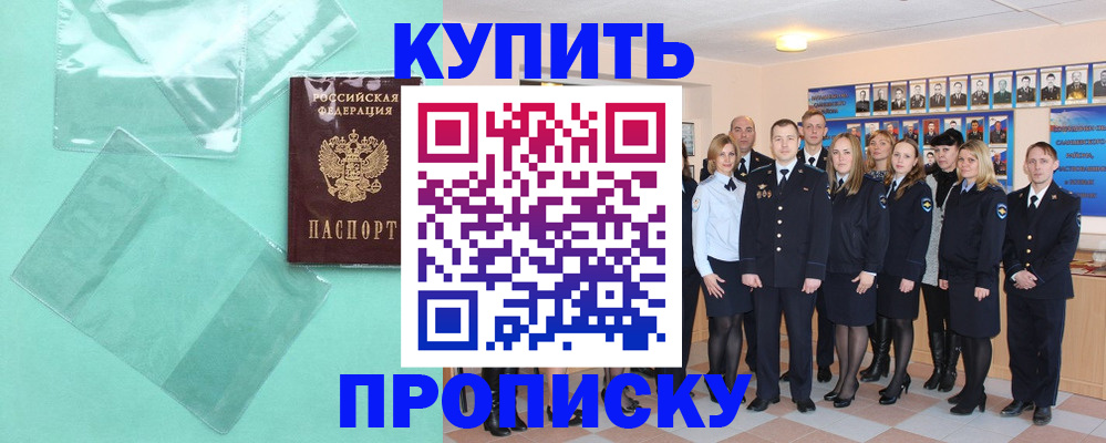 помощь с документами для детского сада в Сертолово